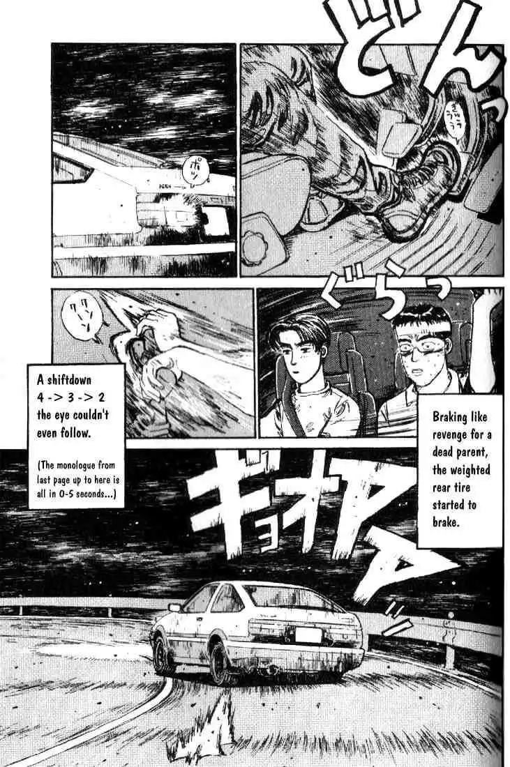 Initial D Chapter 16 11